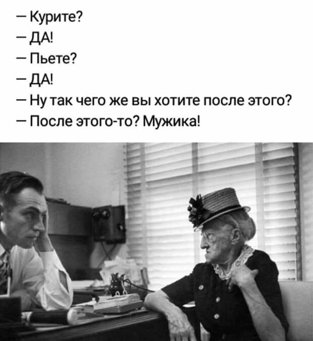 Учительница на уроке:  - Ребята, подвиг какого великого человека вы бы хотели повторить?..