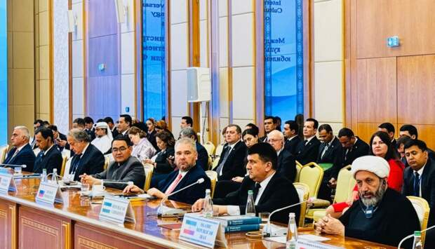 Российская делегация приняла участие в международной конференции в Туркменистане