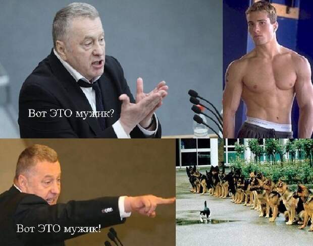 Всяко - разно 12 )))