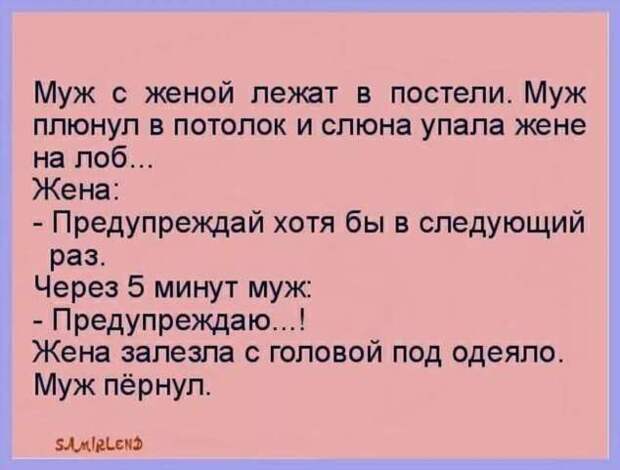 Прикольные демотиваторы с надписями. Подборка chert-poberi-dem-chert-poberi-dem-46340324052020-5 картинка chert-poberi-dem-46340324052020-5