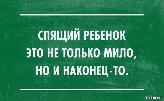 Открытки Баяны, открытки, прикол, юмор