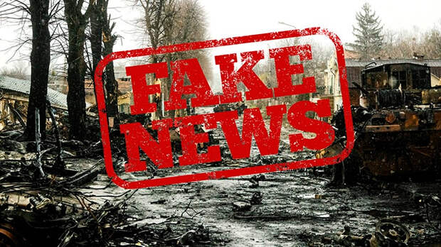 ЗАПАД НАХЛОБУЧИЛ РОССИЮ. ЕСЛИ СТЕРПИМ – ПРОИГРАЕМ, "ПОХАБНЫЙ МИР" НЕ СПАСЁТ