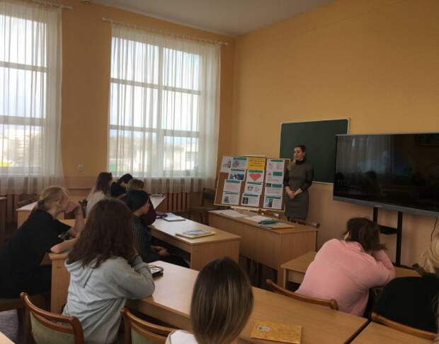 ´Я против насилия´.