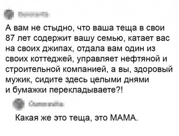 Так себе картинки