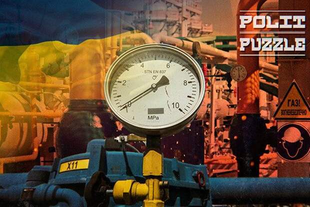 Эксперт назвал истинную причину истерики Украины из-за контракта «Газпрома» и Венгрии...