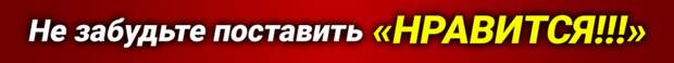 Власти США официально заявили об озабоченности действиями России. Заявление составлено от имени Байдена. Причина озабоченности — факт появления тактических ракет РФ «Циркон» и «Искандер» в Никарагуа.-2