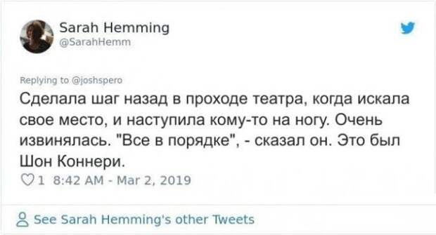 S20 удивительных историй когда люди случайно встретили знаменитостей