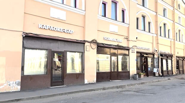 В центре Петербурга накрыли бар с паленым алкоголем и одурманивающим газом