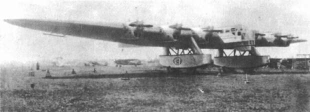 Самолет-гигант К-7 Самолет-гигант К-7