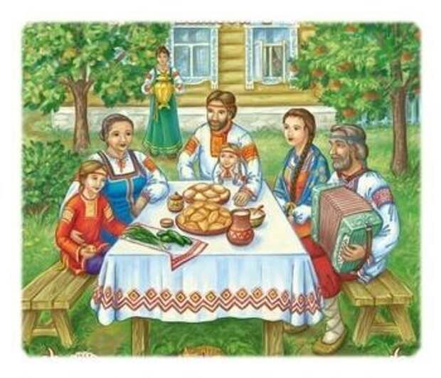 Славянская семья