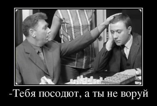 «Крылатые» фразы из любимых советских фильмов