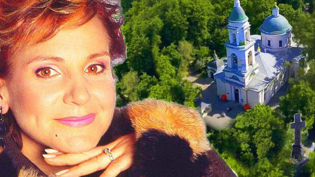 Как живёт актриса Людмила Артемьева? Квартира "Царский подарок у кладбища"