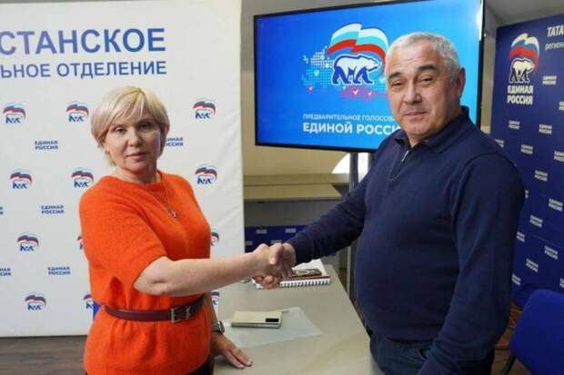 Елена Кузьмичева «Бердәм Россия» праймеризында катнашу өчен гариза тапшырды