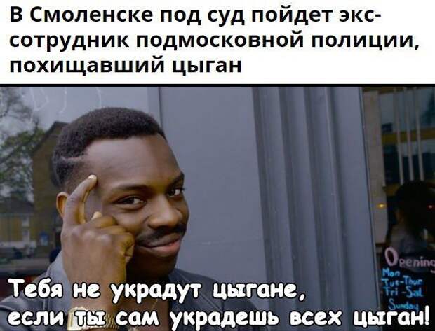 Веселые картинки с надписью со смыслом (12 фото) Веселые картинки с надписью со смыслом (12 фото)