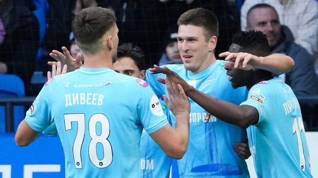 «Зенит» обыграл «Динамо» в Москве