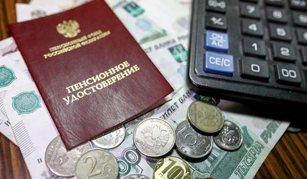 В 2023-м будет пять повышений пенсий