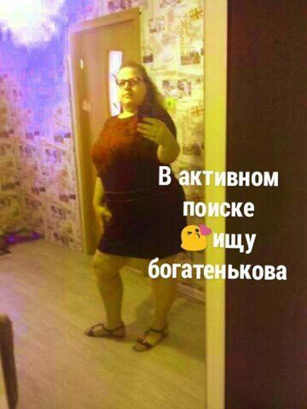 В поисках второй половинки (22 фото)