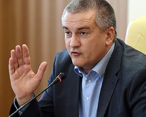 Аксенов прокомментировал слова Кравчука о возврате Крыма Украине