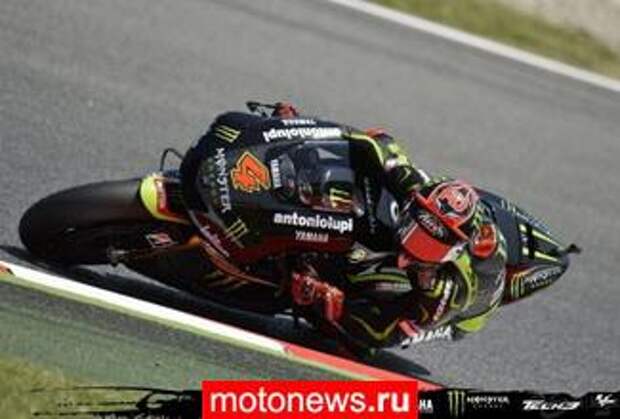 Тесты MotoGP в Каталонии – в первый день лучший Довизиозо