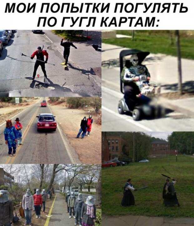 Так себе картинки