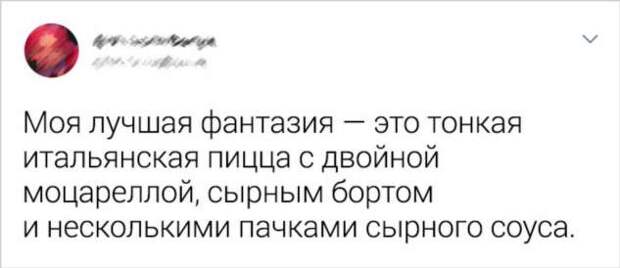 15 остроумных твитов, всю суть которых поймет только женщина