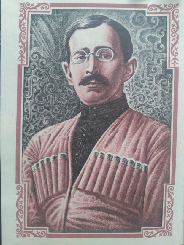 Сефербий Сиюхов