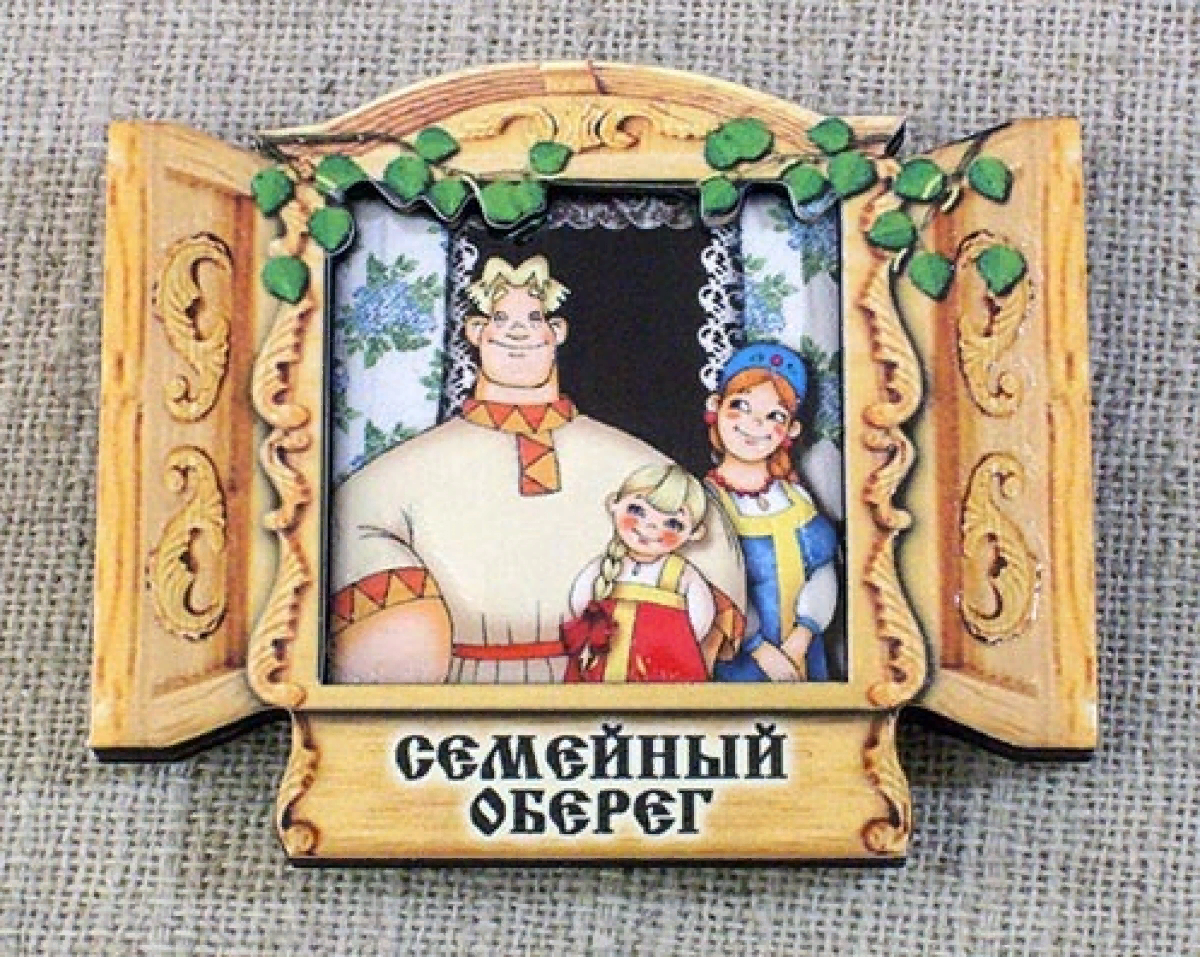 Гороскоп на сегодня 17 апреля 2021 года для всех знаков Зодиака. "Судьба на вашей стороне".