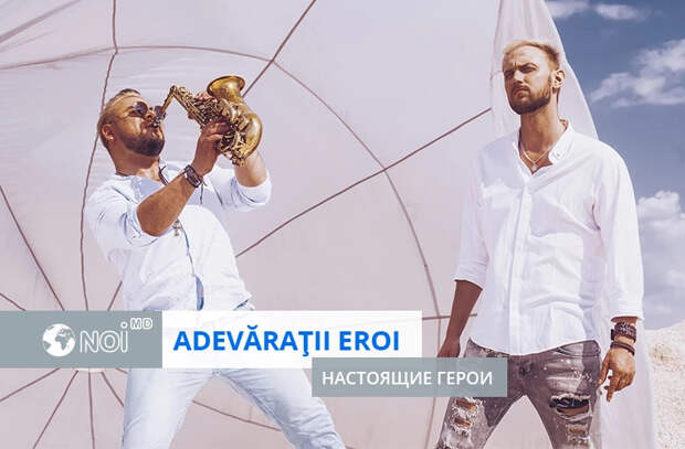 SunStroke Project: ” Это вайп, это дружба, это классное настроение”. Часть вторая