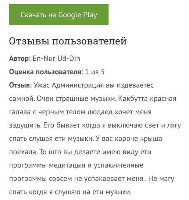 Ети программы Ети программы