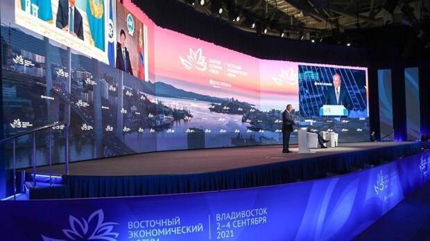 Путин рассказал о развитии Дальнего Востока. Какие перспективы у новых проектов?