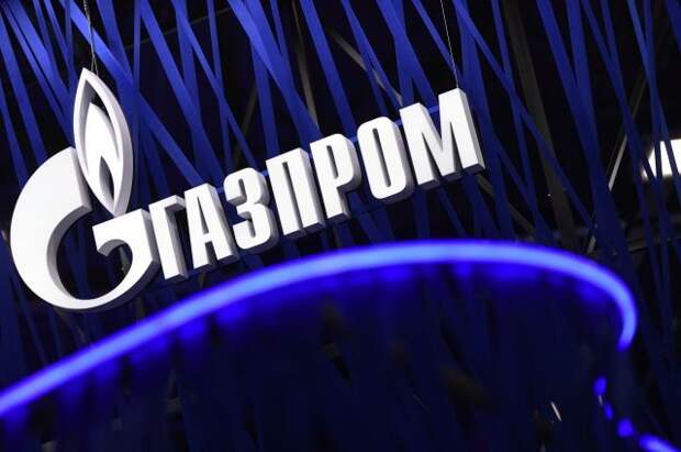 «Газпром» через суд потребовал повысить цену на газ для Польши