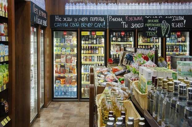 Станет бесплатным с 5 по 15 апреля: «Красное&Белое» и Fix Price объявили о новом решении