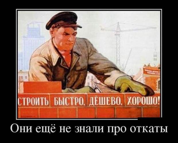 Немного новых демотиваторов