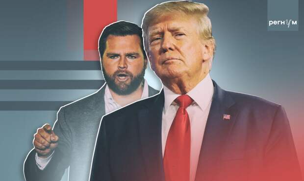 Трамп анонсировал визит Вэнса в Азербайджан и Армению в феврале