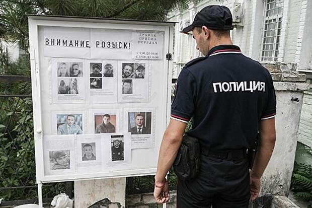 Директор НИИ вакцин и сывороток ФМБА пропал без вести