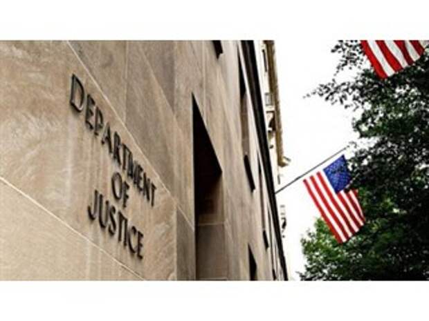 Минюст США подозревает Хантера Байдена в налоговых преступлениях
