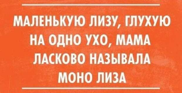 Прикольные фотки и картинки