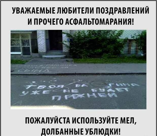 Всяко-разно...
