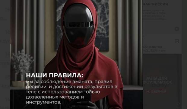 Фото: тг-канал Романа Антоновского.