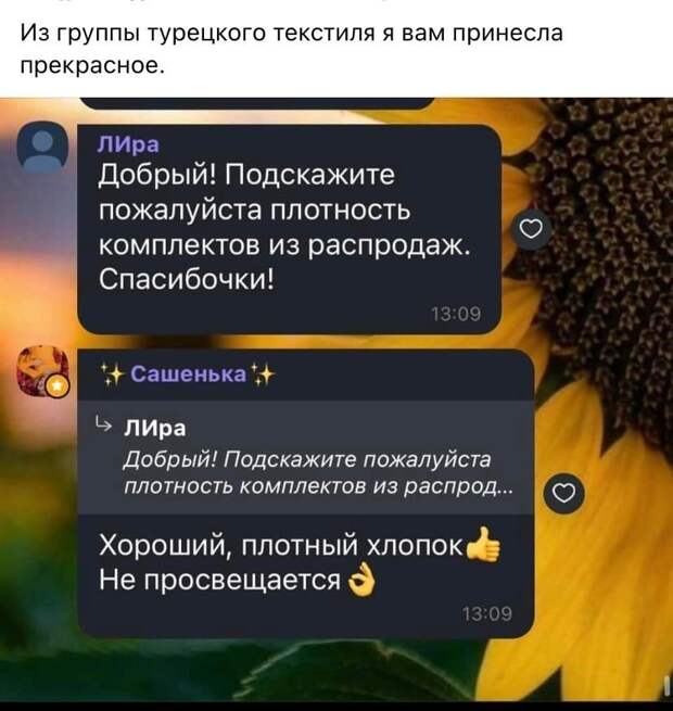 Каков хлопок, а? Не просвещается, негодяй Каков хлопок, а? Не просвещается, негодяй