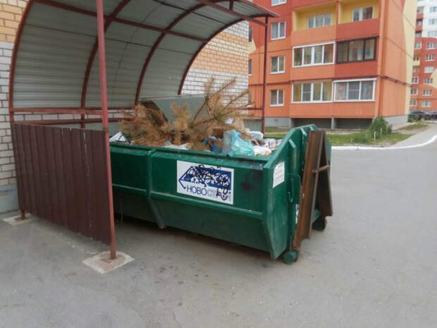 Время пришло!