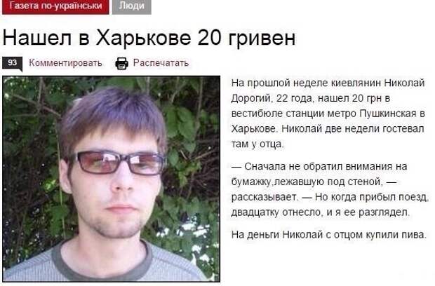 Смешные картинки, комментарии и смс! Смешные картинки, комментарии и смс!