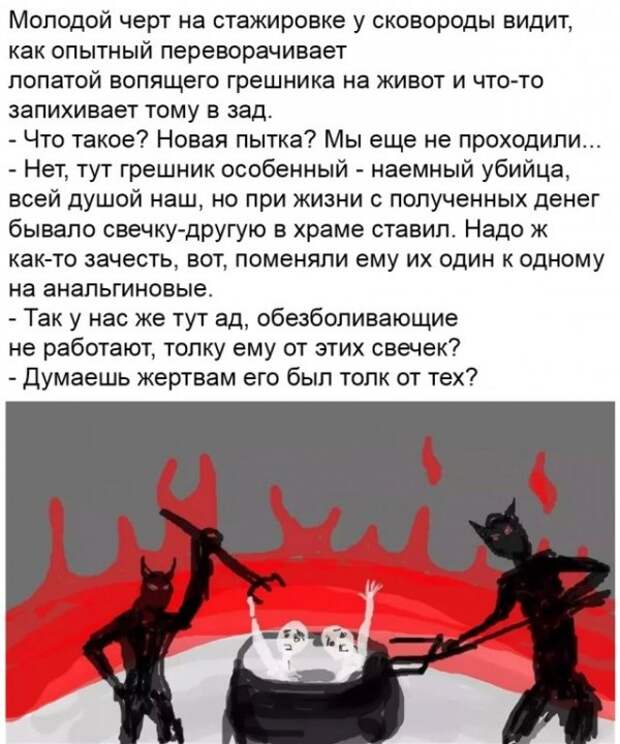 Так себе картинки