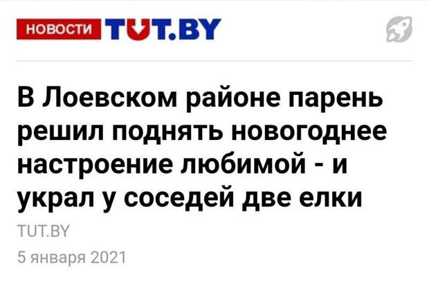 Тем временем в Беларуси Тем временем в Беларуси