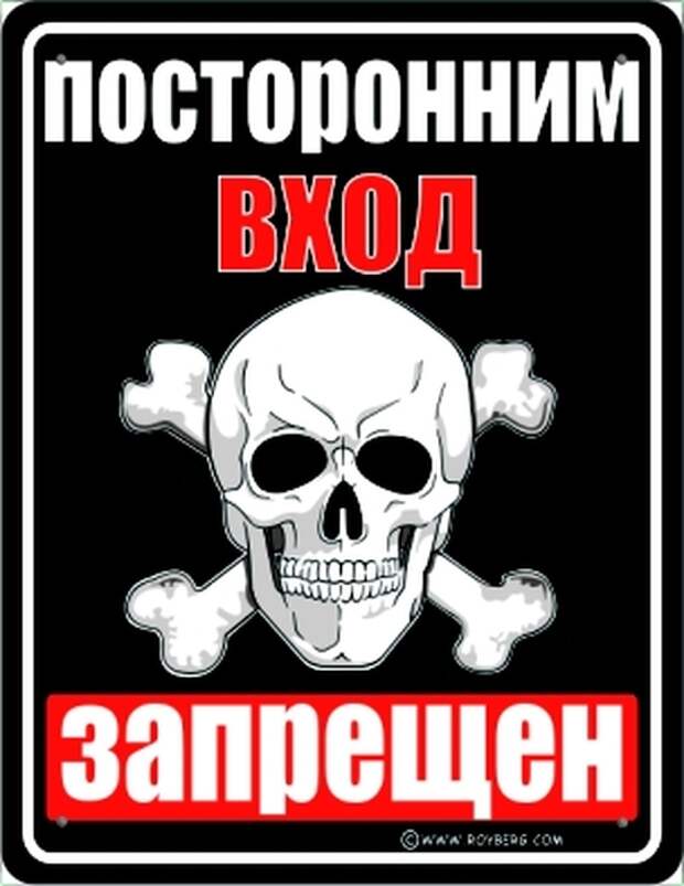 ddd (39) (540x700, 173Kb)