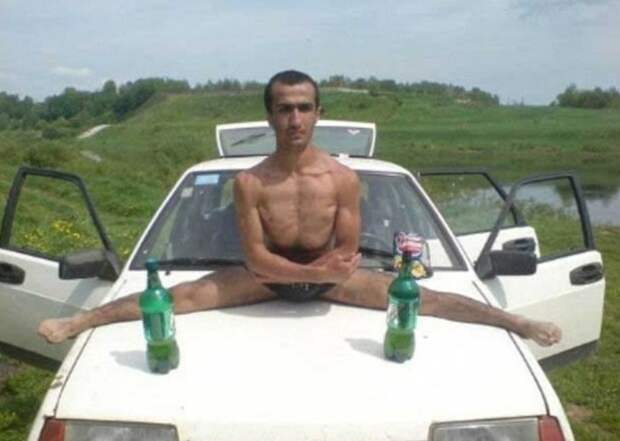 И растяжка есть, и выпить не дурак женихи и невесты, забавно, знакомства, сайты знакомств, славянская душа, смешно, снимки вырви глаз, фотографии