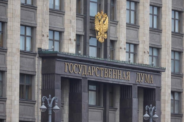 В Госдуме предложили создать российский аналог ChatGPT