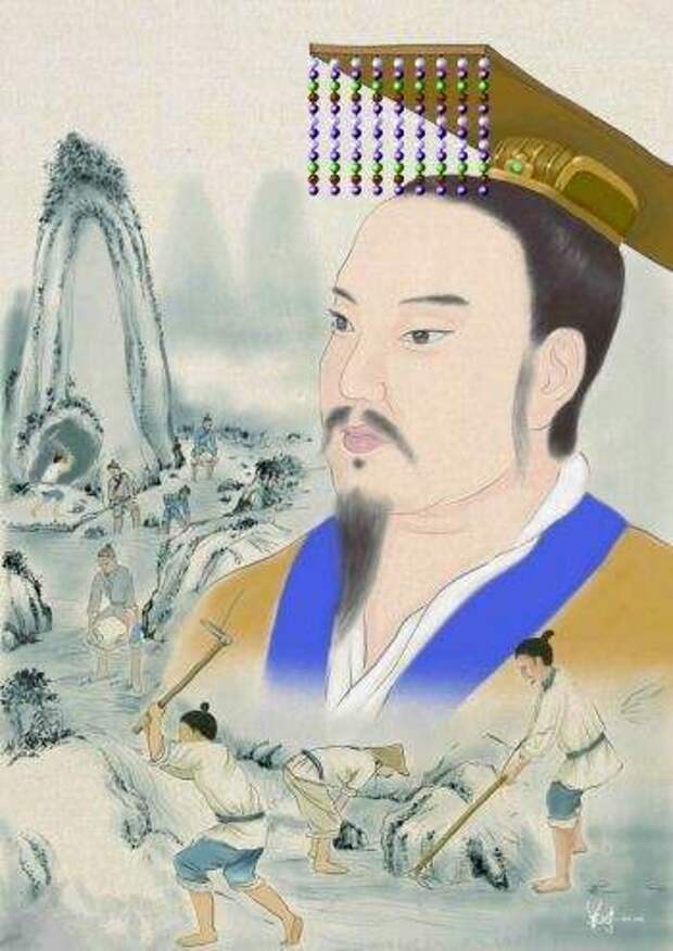 Юй Великий