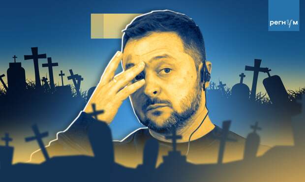 На Украине оборудуют кладбище для захоронений неопознанных тел военных ВСУ