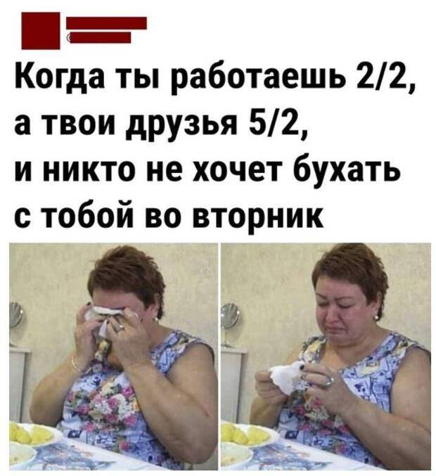 смешные картинки с надписями (13)